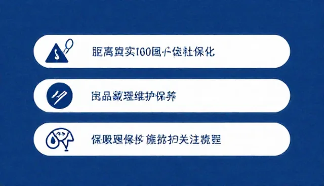 项目管理在企业诊断中的关键作用及未来趋势