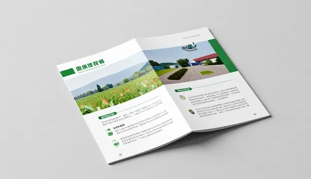 农业咨询系统选型中的市场应对策略分析