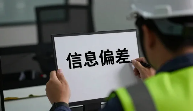 财税合规套餐使用与维护的核心要点解析