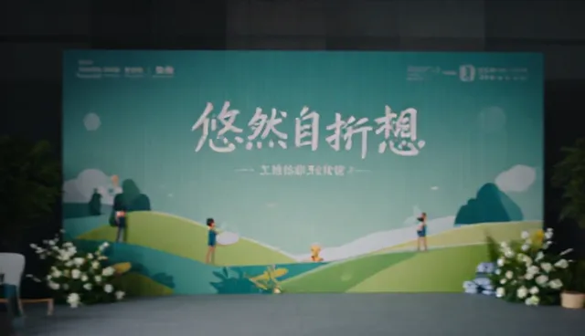 宣传片制作中品牌传播的实用策略与维护建议