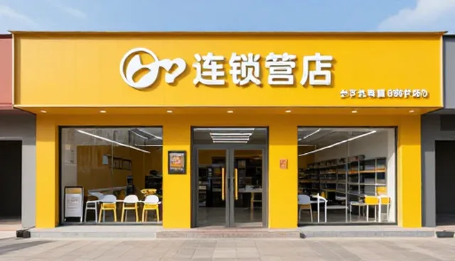 定制级高端网站建设，如何助力餐饮创业者精准触达市场