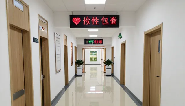 诊疗管理办法升级：个性化方案如何推动业务转型