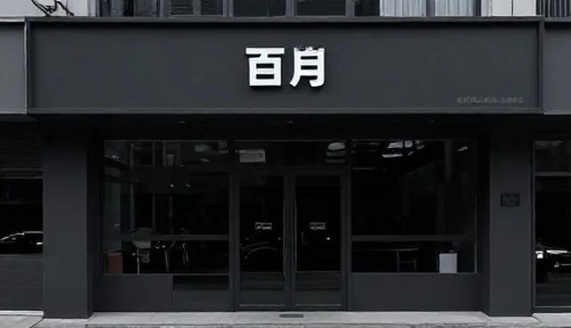 渠道分销流程效率提升的实践路径与趋势洞察