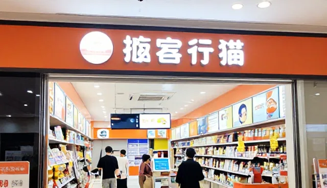 用户行为分析如何影响产品优化方向