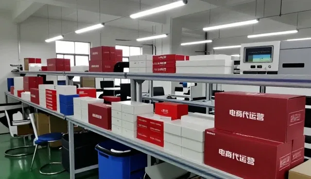 电商爆款商品如何通过渠道分销提升销量？