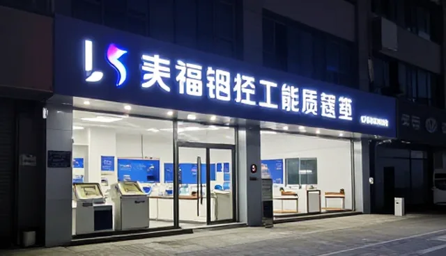 精密模具设计在高端制造中的应用与挑战