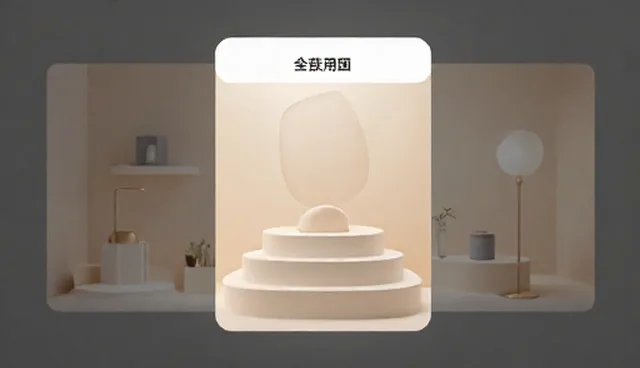 技术选型中的核心关注点与实际考量