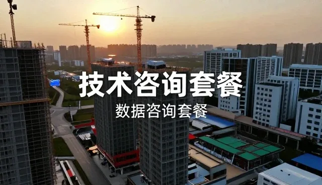 数据安全在运维服务中的新挑战与应对策略