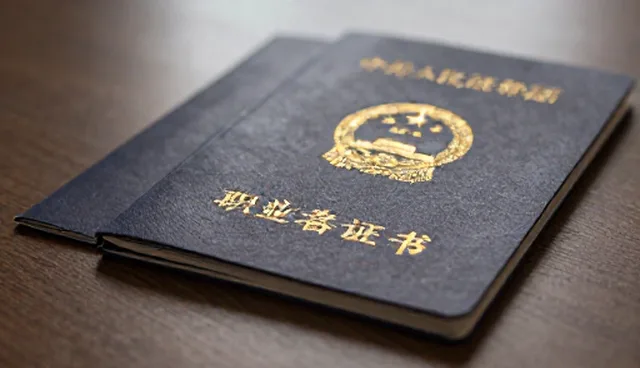 课程资源开发中培训质量如何保障？
