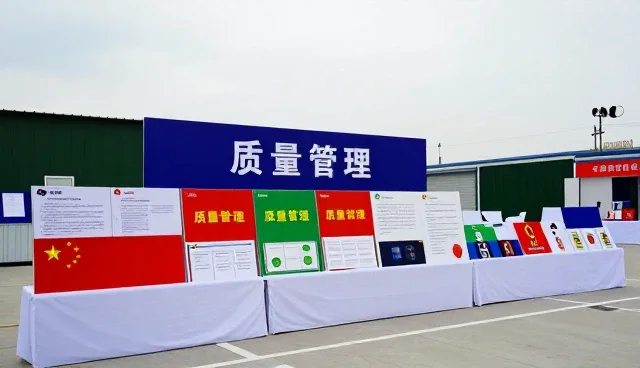 企业服务中方案咨询的常见问题及应对策略