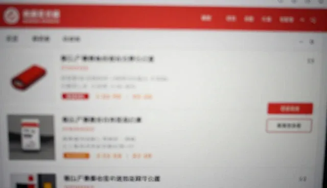 渠道分销选型需关注履约能力，避免合作风险