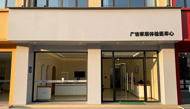 医疗服务使用中常见问题的处理与应对建议