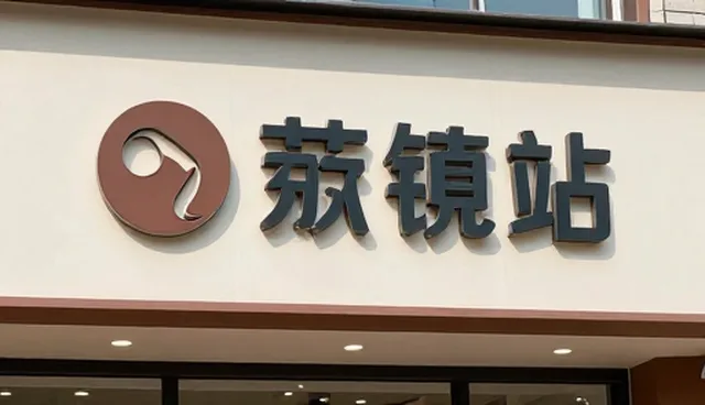 内容分发中品牌策划如何有效提升传播效果