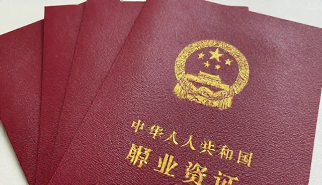 课程研发服务选型中的适用条件分析