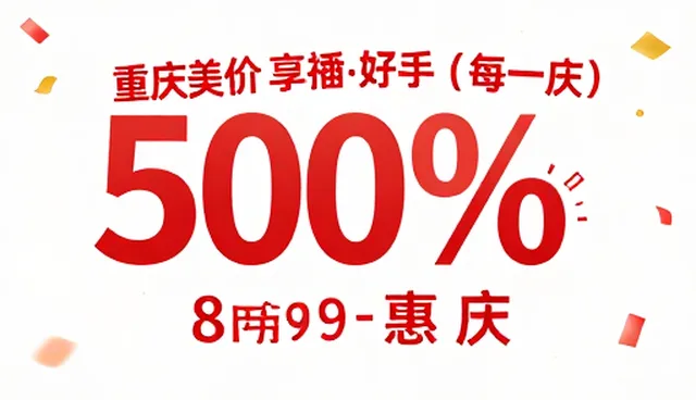 商品采购服务中产品质量的保障路径