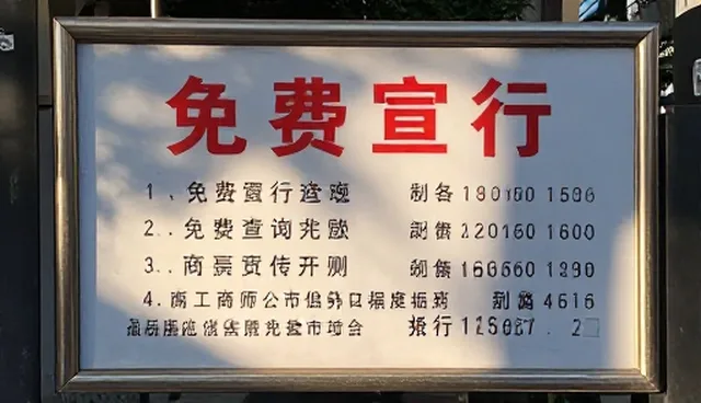 误区澄清：性能优化并非提升查询速度的唯一途径