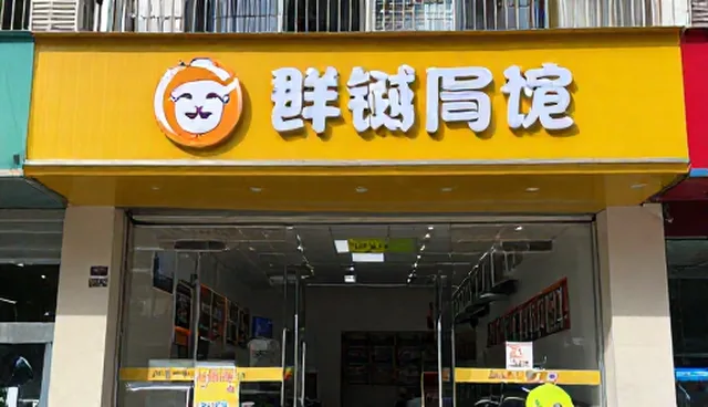渠道分销中库存积压问题的成因分析