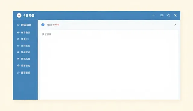 学习规划服务在使用与维护中的实践路径与趋势