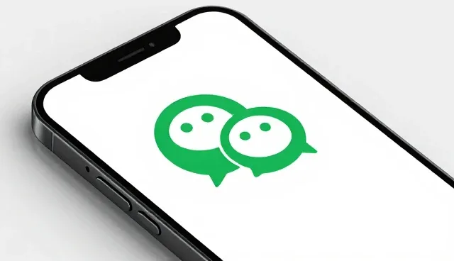提升APP用户体验的关键：网络稳定性保障策略