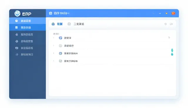 本地部署运维托管中系统兼容性处理策略