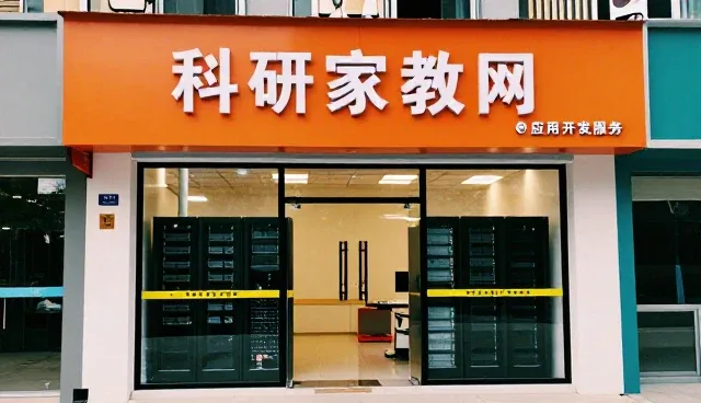技术实现如何满足多场景下的业务需求