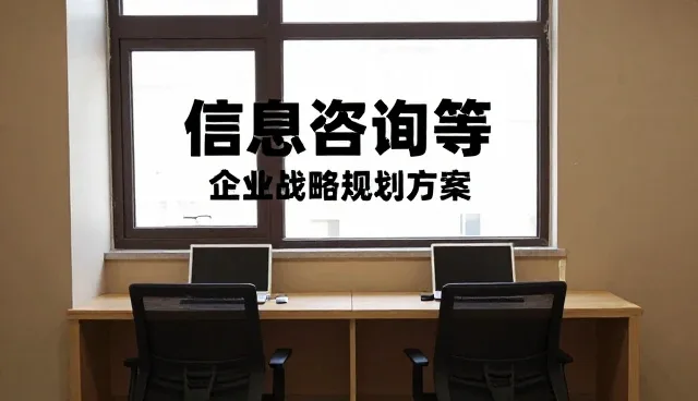 提升管理软件使用效率的实践建议