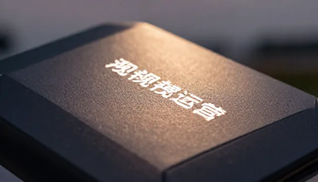 办公场景中如何提升交互设计的效率