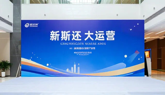 内容分发平台选型中的关键考量因素