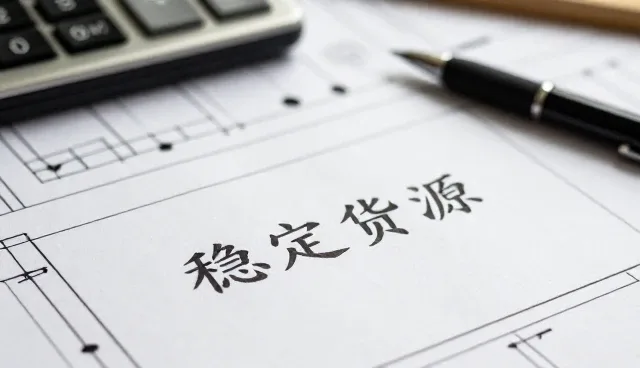数码配件采购趋势下的供应链优化策略