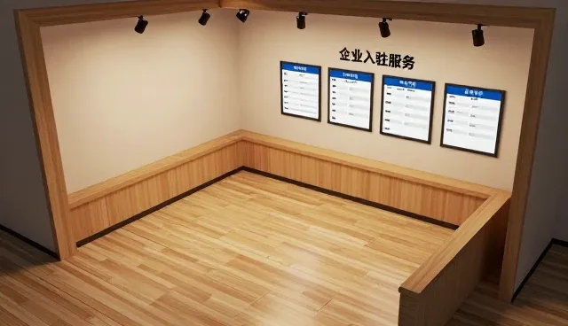 资源型企业在商机汇聚中的性能表现与适用条件