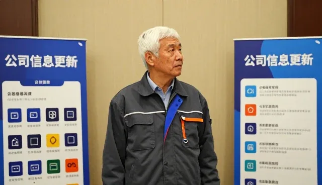 企业名录查询平台覆盖不足的常见问题与解决策略