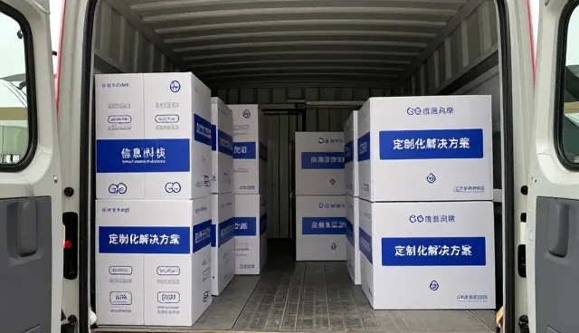 数据同步在教育信息化中的关键作用与趋势