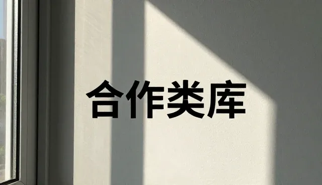 如何有效提升教辅资料的课程优化效果？