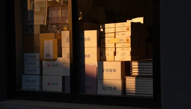 仓储配送中如何有效实施风险控制策略