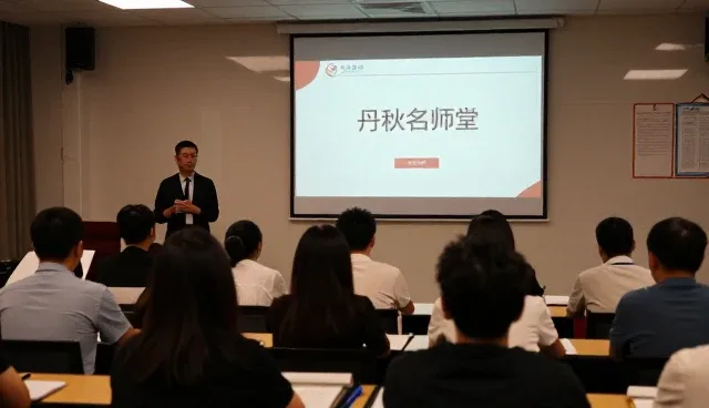 师资培训如何提升教学效果的实践路径