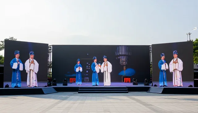网站优化 北京：粤剧名家演唱会资讯平台的性能分析