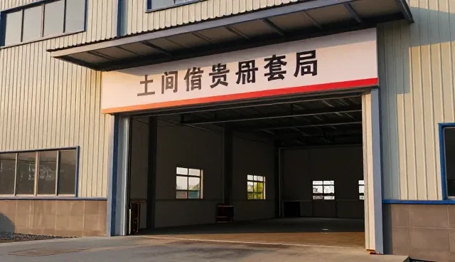 行业资讯整合趋势下的名录业务发展路径
