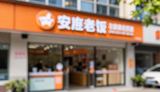 品牌策划中设计效果的常见误区与正确理解