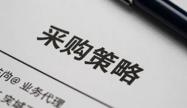 一件代发模式下的性能表现与适用条件分析