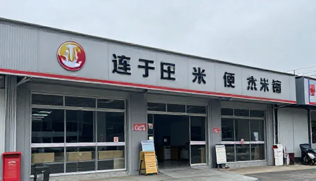 商品采购中的常见问题及应对策略