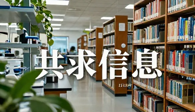 北京集团网站定制开发公司那家好