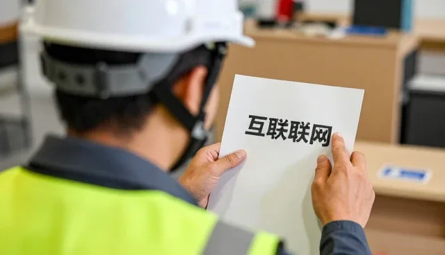 内容优化平台搭建中的网络技术选型关键点
