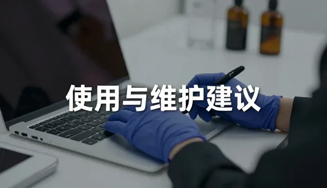 技术推广如何推动成果转化落地
