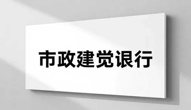 平面账号代运营：两种执行要点的对比与实际取舍