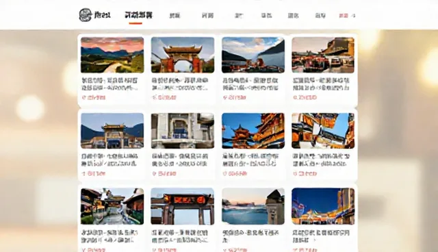 包车服务中线路策划问题及优化方向
