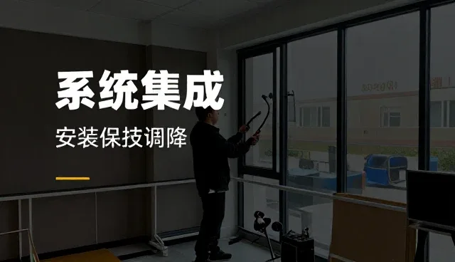智慧农业在不同规模种植场景中的应用实践