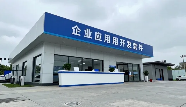运维服务保障中的技术更新：选型关注点分析