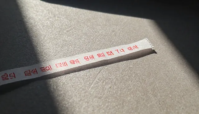 效果评估：方案设计中的技术咨询关键点分析