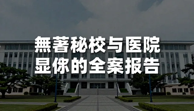 进度管理在品牌全案策划中的适用条件与趋势