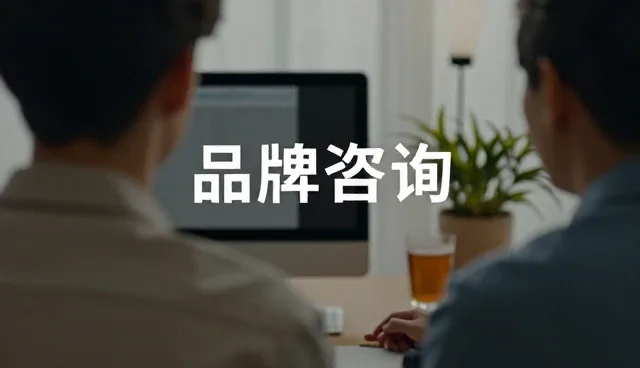 会务活动中的内容项目管理实践与维护要点